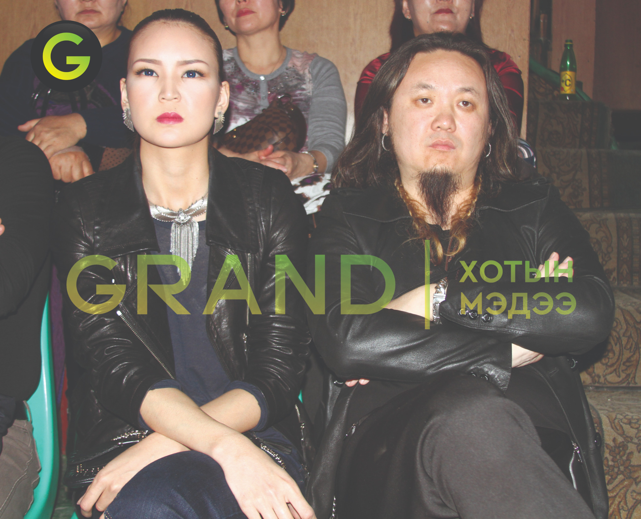 Батчулуун /Никитон хамтлагийн дуучин/